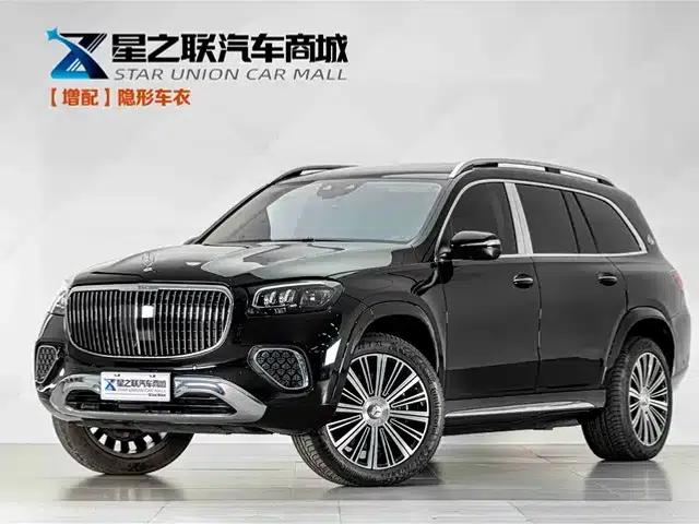 2024 Maybach GLS 480 4MATIC