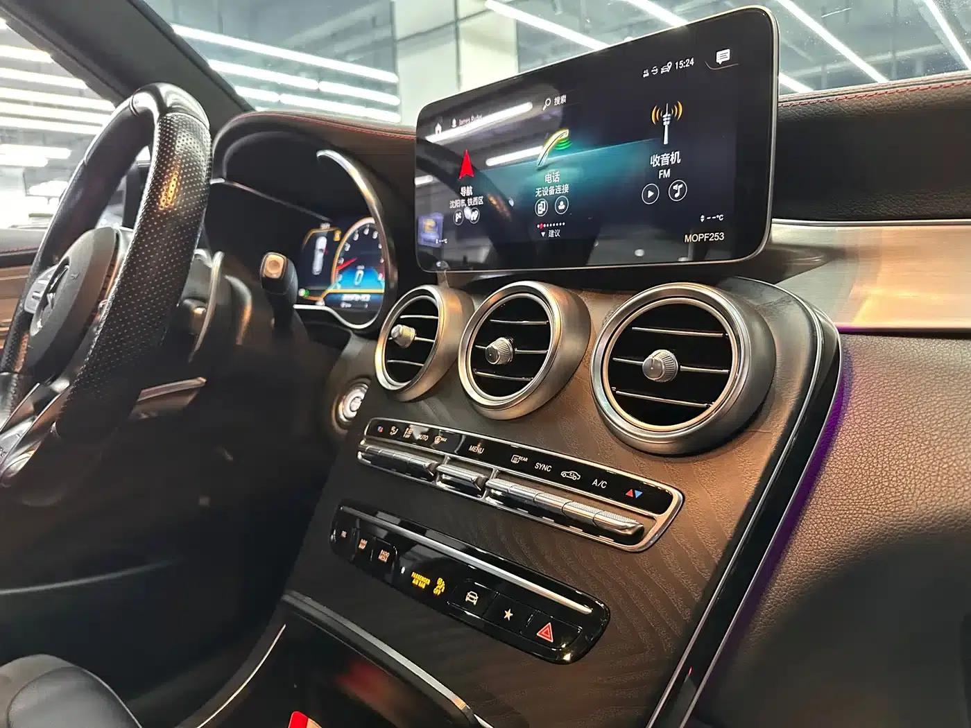 2020 Mercedes-Benz GLC AMG 43 4MATIC — миниатюра 13
