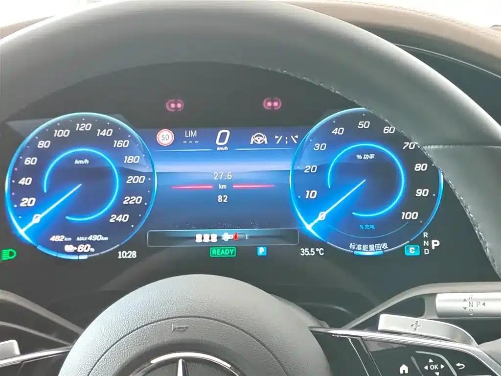 Mercedes-Benz EQS 2023 450+ Pioneer Edition — миниатюра 20