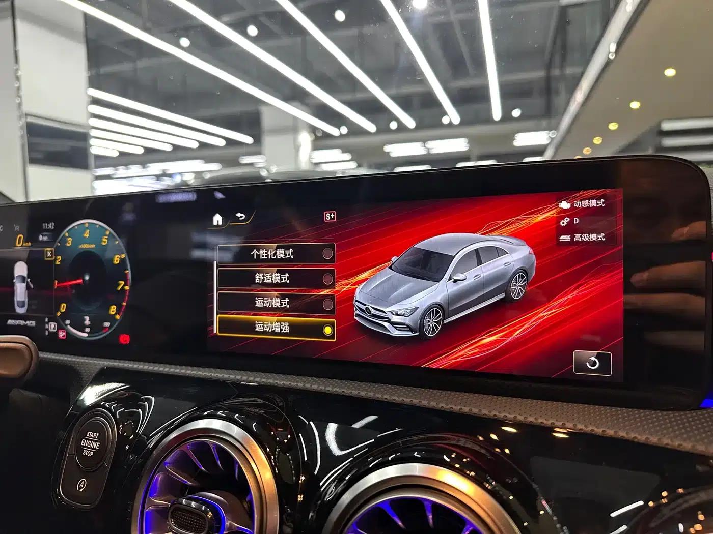 2021 Mercedes-Benz CLA AMG 35 4MATIC — миниатюра 14