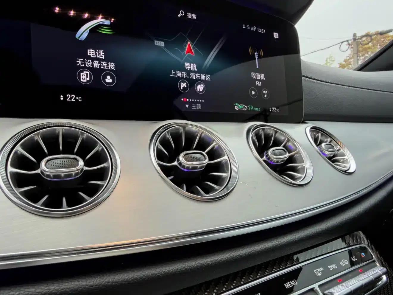 2021 Mercedes-Benz E-Class AMG 53 4MATIC+ Coupe — миниатюра 18