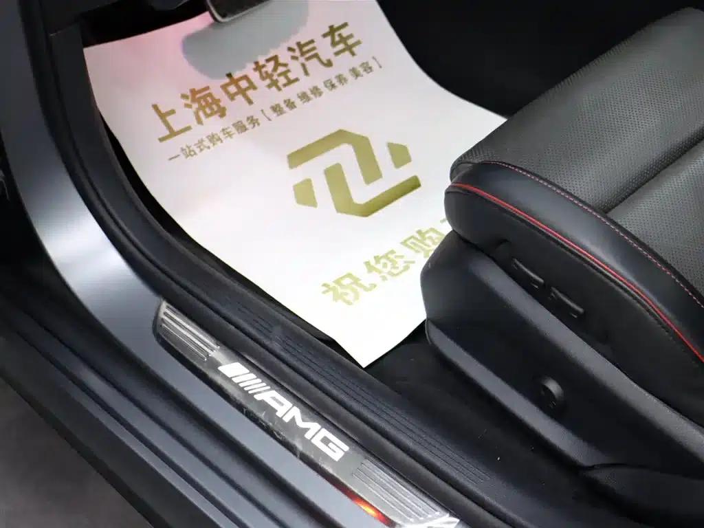 2022 Mercedes-Benz E-Class AMG 53 4MATIC+ — миниатюра 12