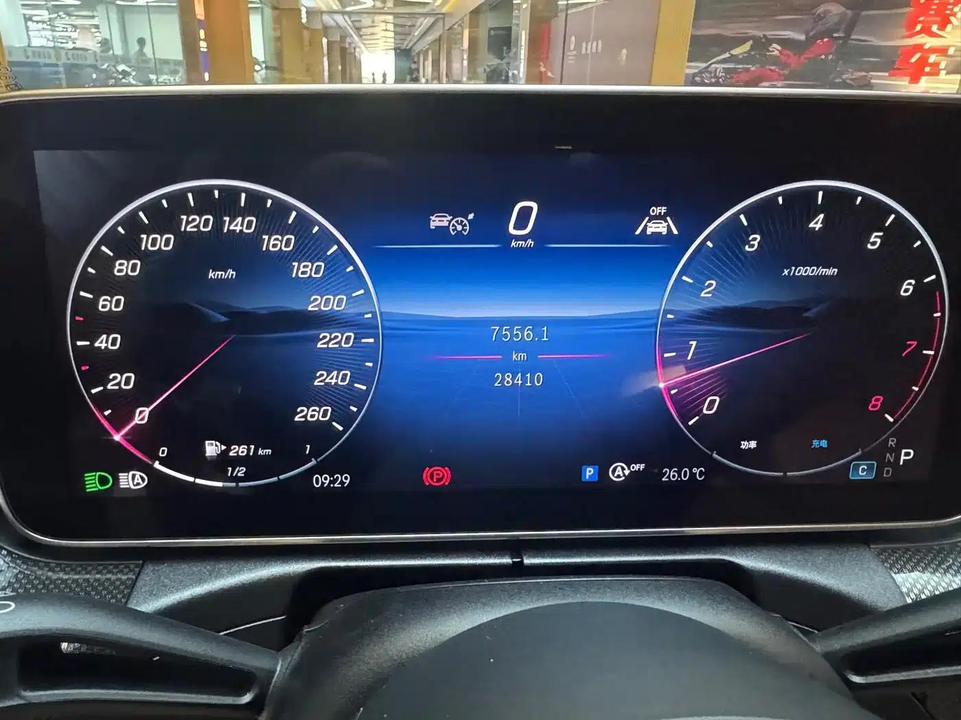 Mercedes-Benz CLE 2024 CLE 260 Coupe — миниатюра 13