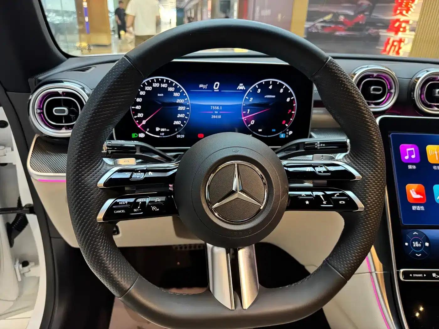 Mercedes-Benz CLE 2024 CLE 260 Coupe — миниатюра 14