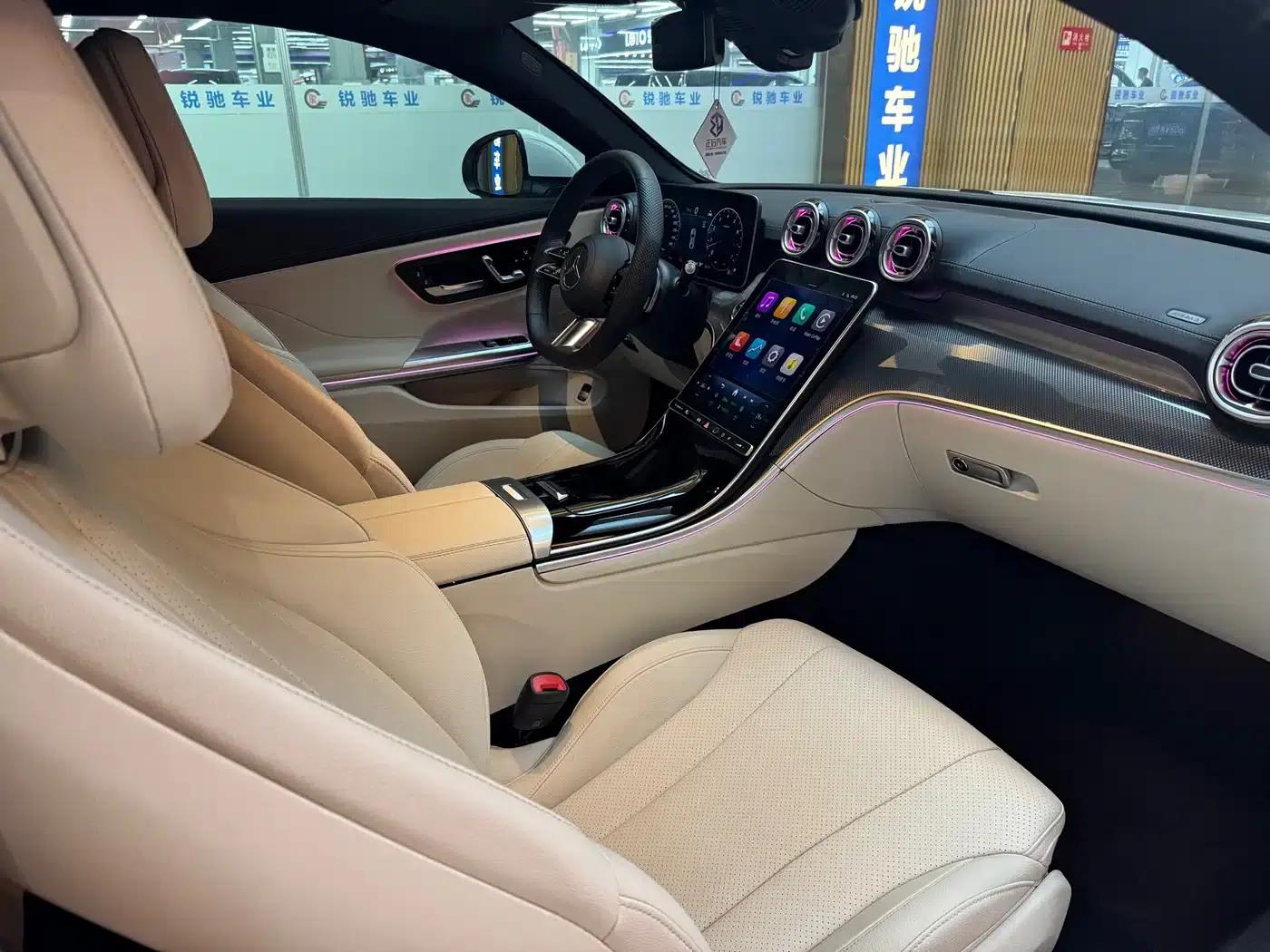 Mercedes-Benz CLE 2024 CLE 260 Coupe — миниатюра 19