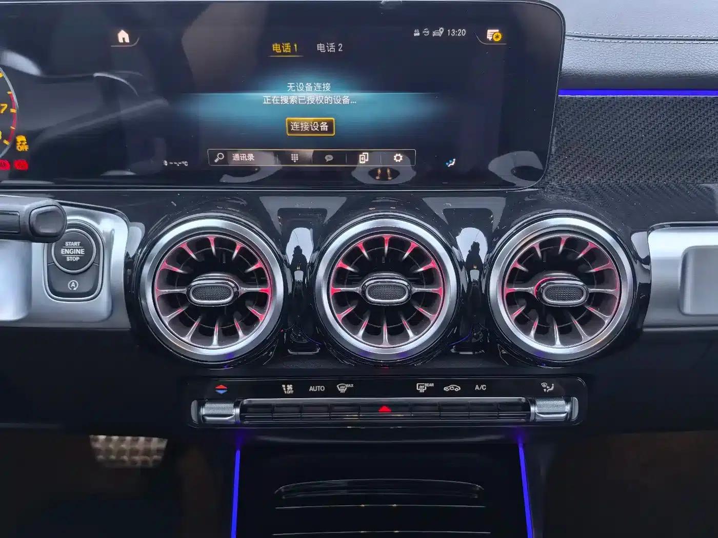 2023 Mercedes-Benz GLB AMG 35 4MATIC — миниатюра 15