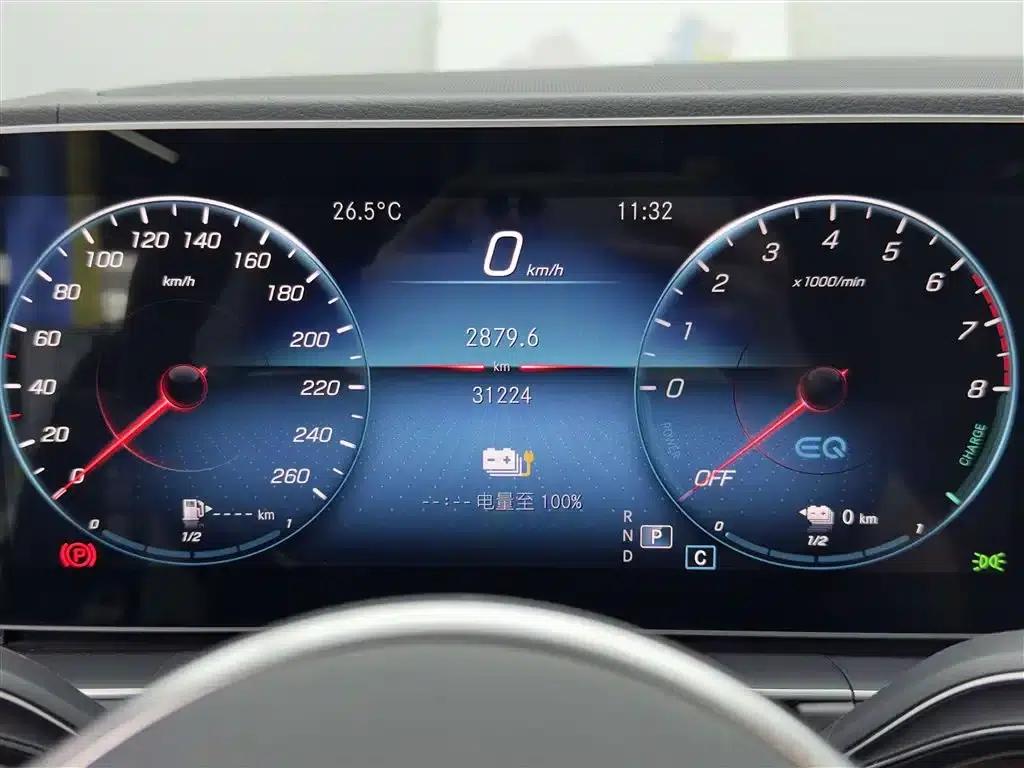 Mercedes-Benz GLE PHEV 2023 GLE 350 e 4MATIC — миниатюра 13