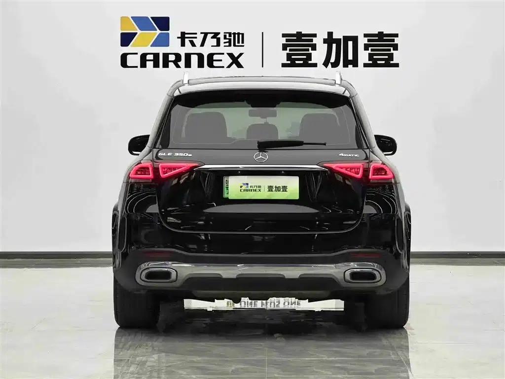 Mercedes-Benz GLE PHEV 2023 GLE 350 e 4MATIC — миниатюра 17