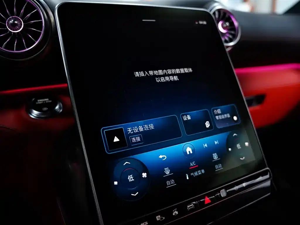 2023 Mercedes-Benz SL-Class AMG 43 — миниатюра 11