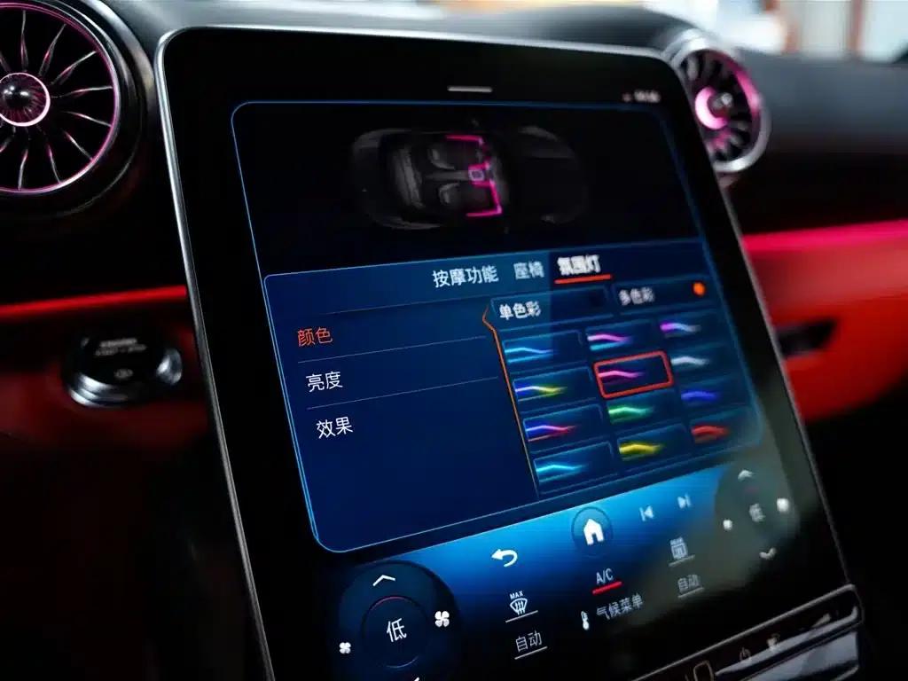 2023 Mercedes-Benz SL-Class AMG 43 — миниатюра 13