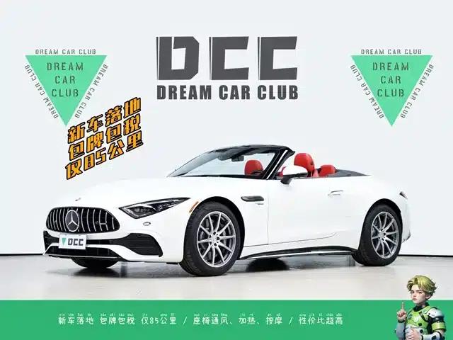 2023 Mercedes-Benz SL-Class AMG 43
