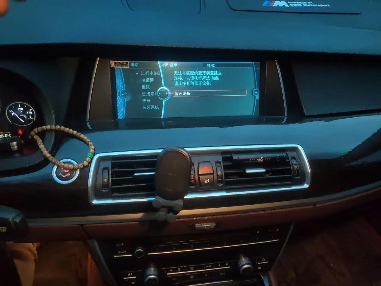BMW 5 Series GT 2010 535i Leading Model — миниатюра 14