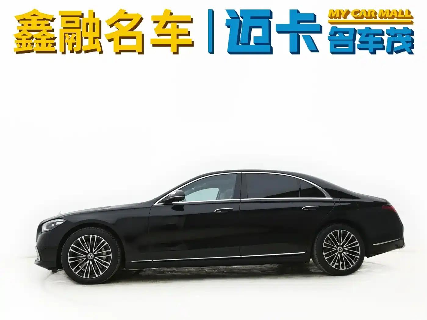 Mercedes-Benz S-Class PHEV 2023 S 450 e L Plug-in Hybrid Sedan — миниатюра 3
