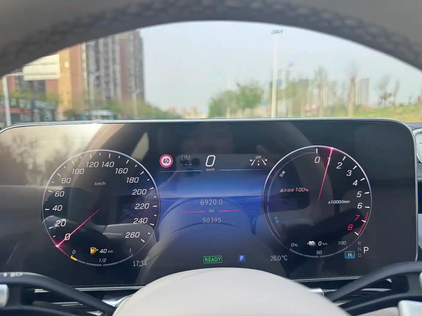 Mercedes-Benz S-Class PHEV 2023 S 450 e L Plug-in Hybrid Sedan — миниатюра 23