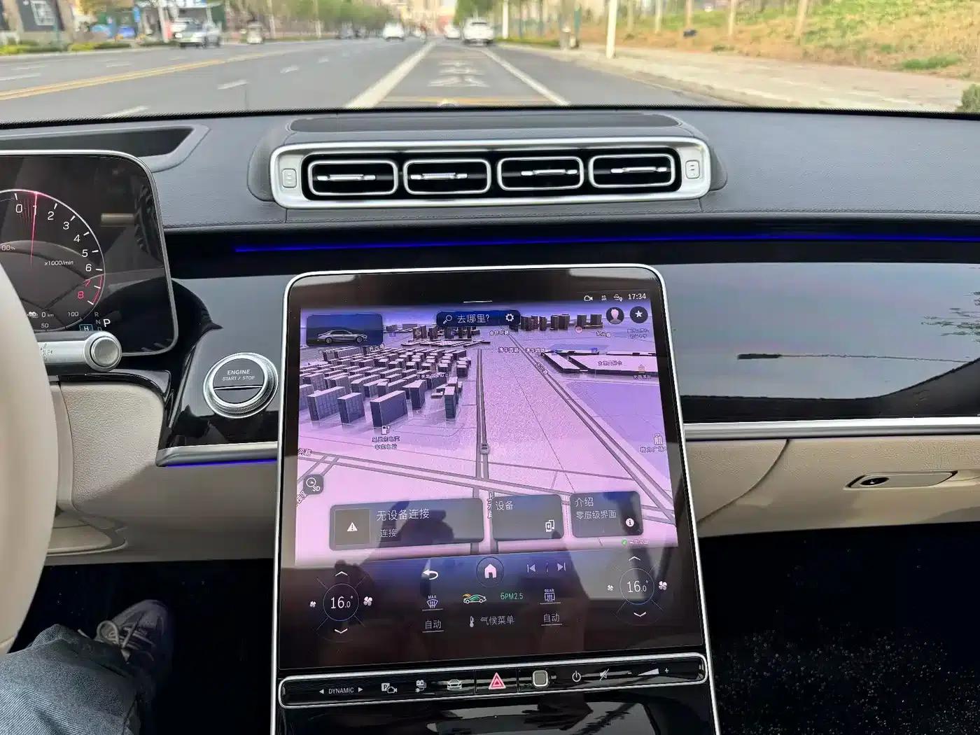 Mercedes-Benz S-Class PHEV 2023 S 450 e L Plug-in Hybrid Sedan — миниатюра 30