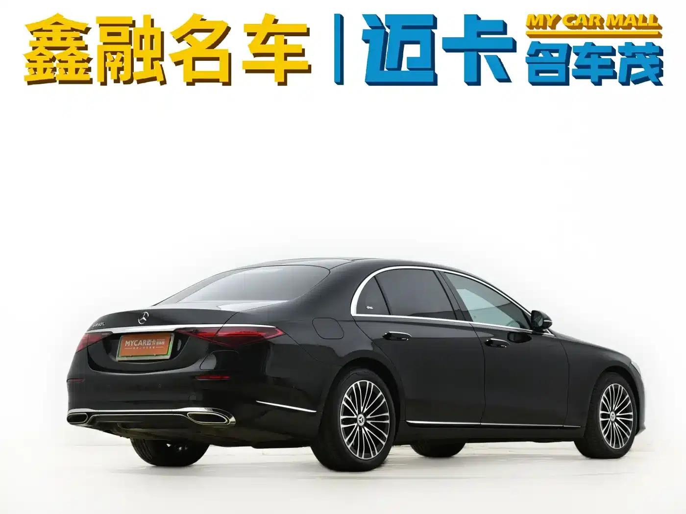 Mercedes-Benz S-Class PHEV 2023 S 450 e L Plug-in Hybrid Sedan — миниатюра 4