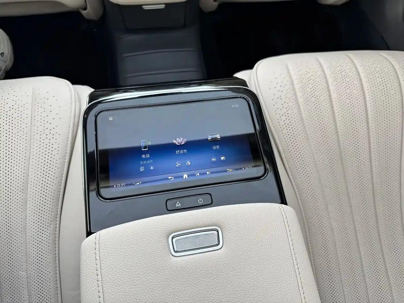 Mercedes-Benz S-Class PHEV 2023 S 450 e L Plug-in Hybrid Sedan — миниатюра 39