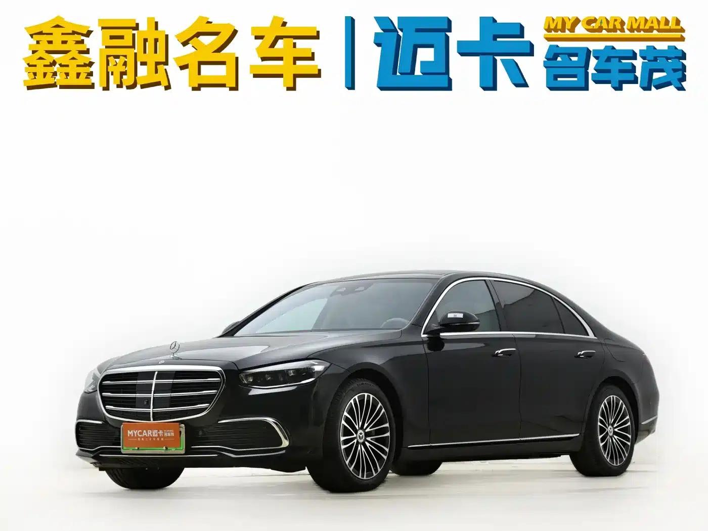Mercedes-Benz S-Class PHEV 2023 S 450 e L Plug-in Hybrid Sedan — миниатюра 5