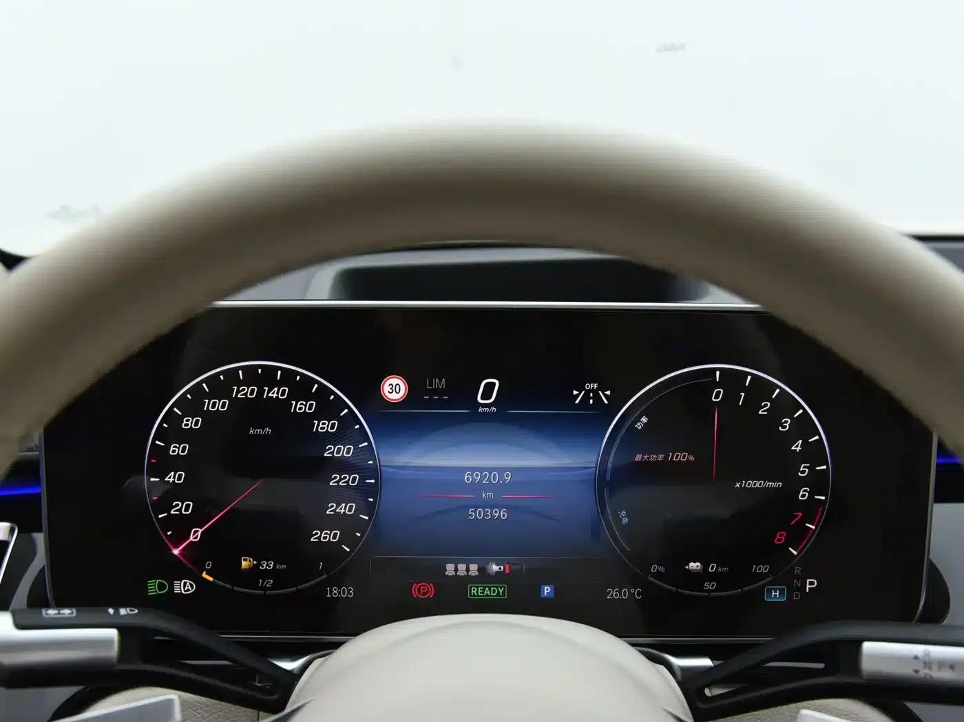 Mercedes-Benz S-Class PHEV 2023 S 450 e L Plug-in Hybrid Sedan — миниатюра 9