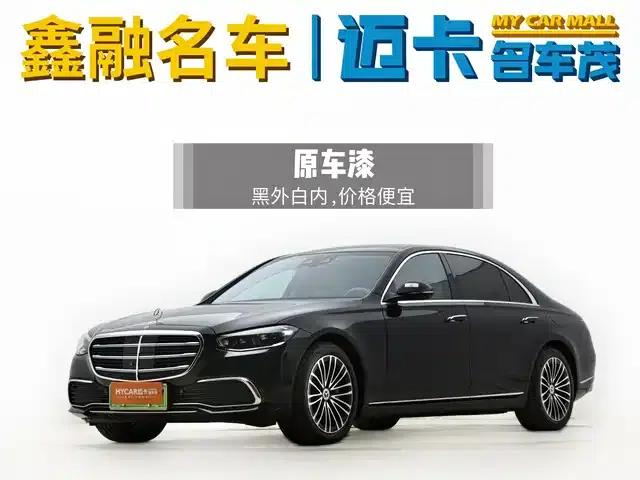 Mercedes-Benz S-Class PHEV 2023 S 450 e L Plug-in Hybrid Sedan