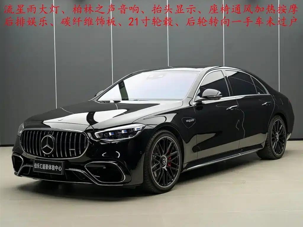 2024 Mercedes-Benz S-Class AMG PHEV — миниатюра 1