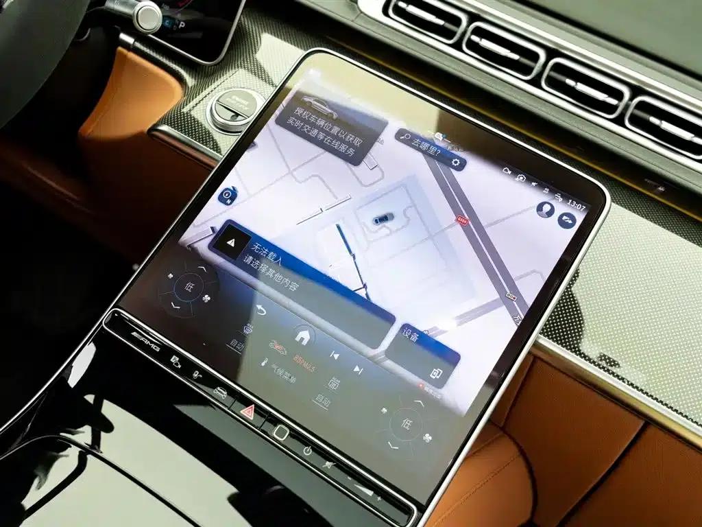 2024 Mercedes-Benz S-Class AMG PHEV — миниатюра 23