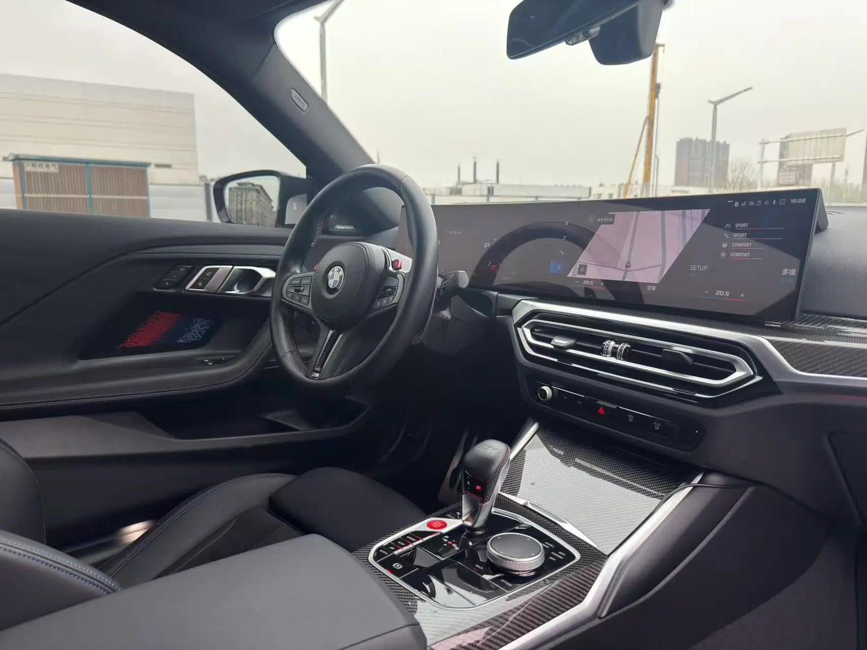 BMW M2 2023 M2 — миниатюра 14