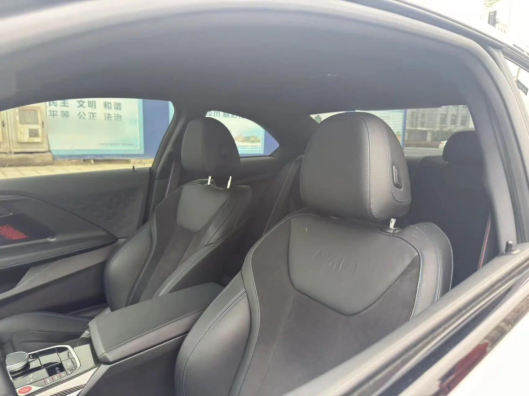 BMW M2 2023 M2 — миниатюра 17