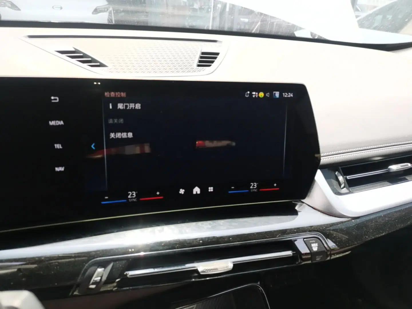BMW iX1 2023 eDrive25L X Design Package — миниатюра 16