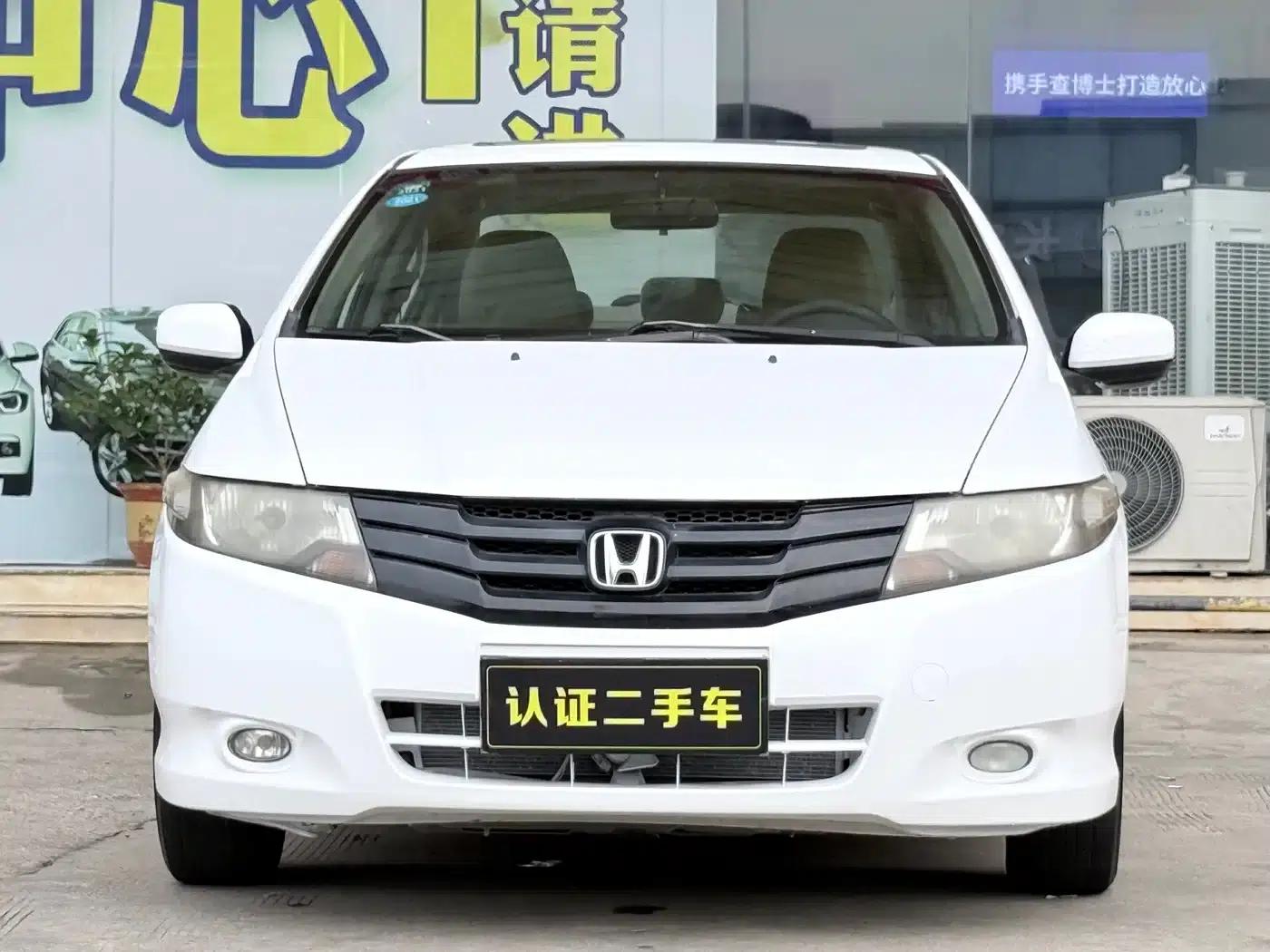 Honda City Classic 2012 1.5L Automatic Elite Edition — миниатюра 2