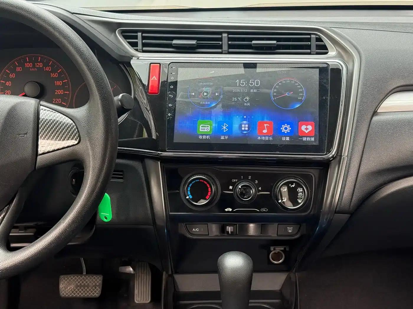 2016 Honda Greiz 1.5L CVT Classic Edition — миниатюра 11