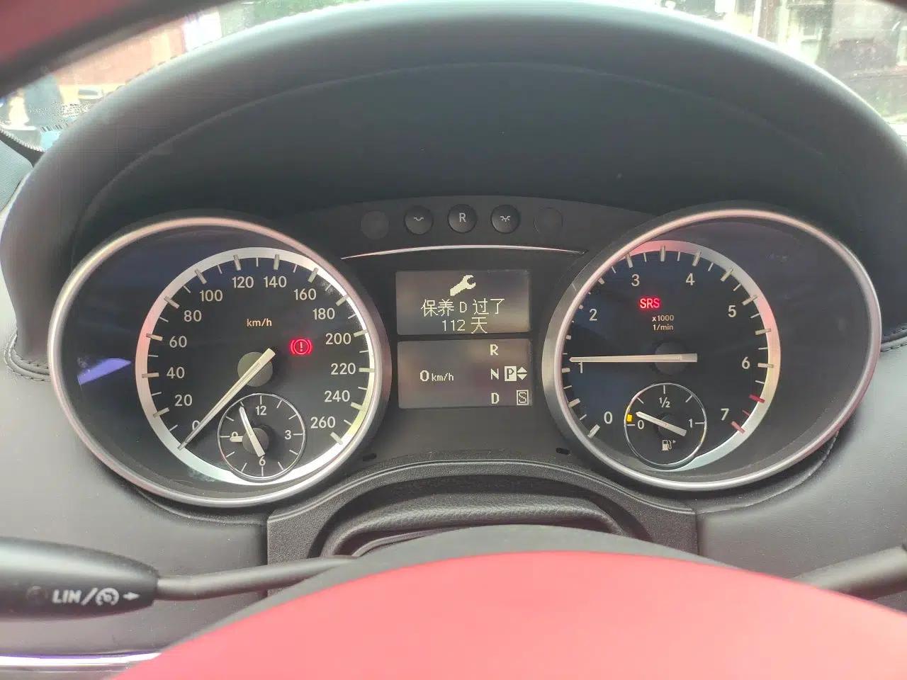 Mercedes-Benz GL-Class 2011 GL 450 Prestige Grand Edition — миниатюра 12