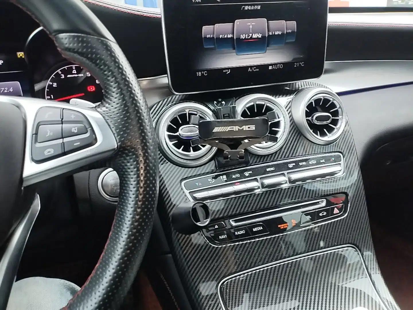 Mercedes-Benz GLC AMG 2017 AMG GLC 43 4MATIC — миниатюра 16