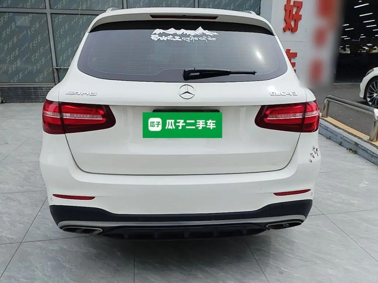 Mercedes-Benz GLC AMG 2017 AMG GLC 43 4MATIC — миниатюра 5