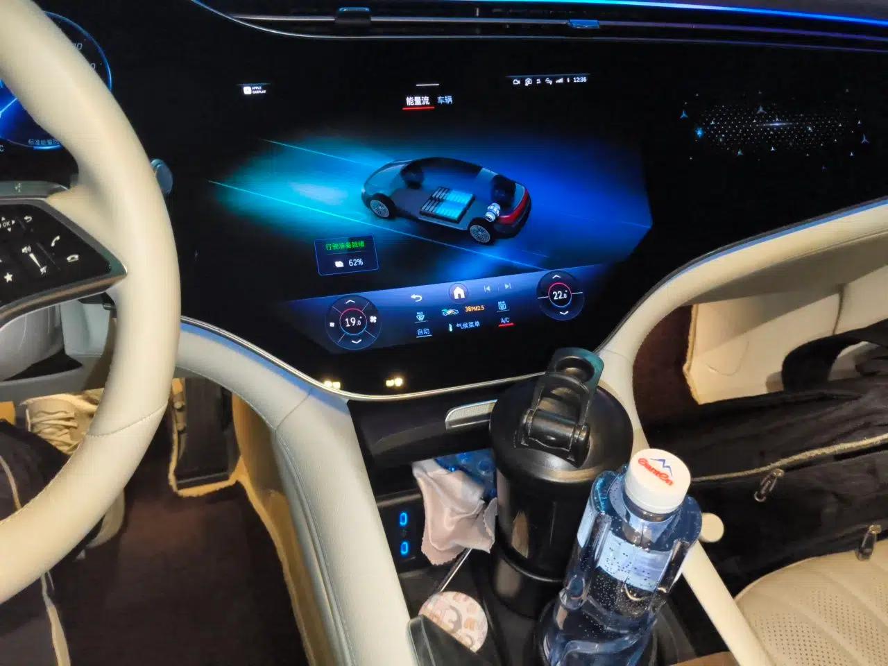 Mercedes-Benz EQS 2022 Updated Version 450+ Pioneer Edition — миниатюра 14