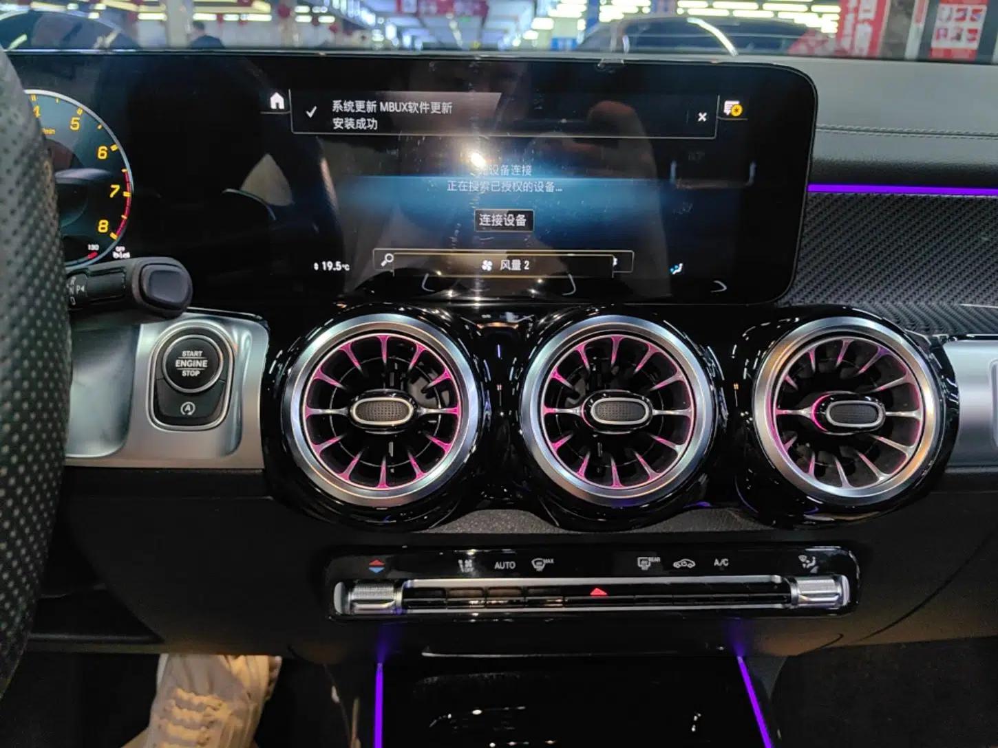 Mercedes-Benz GLB AMG 2022 AMG GLB 35 4MATIC — миниатюра 15