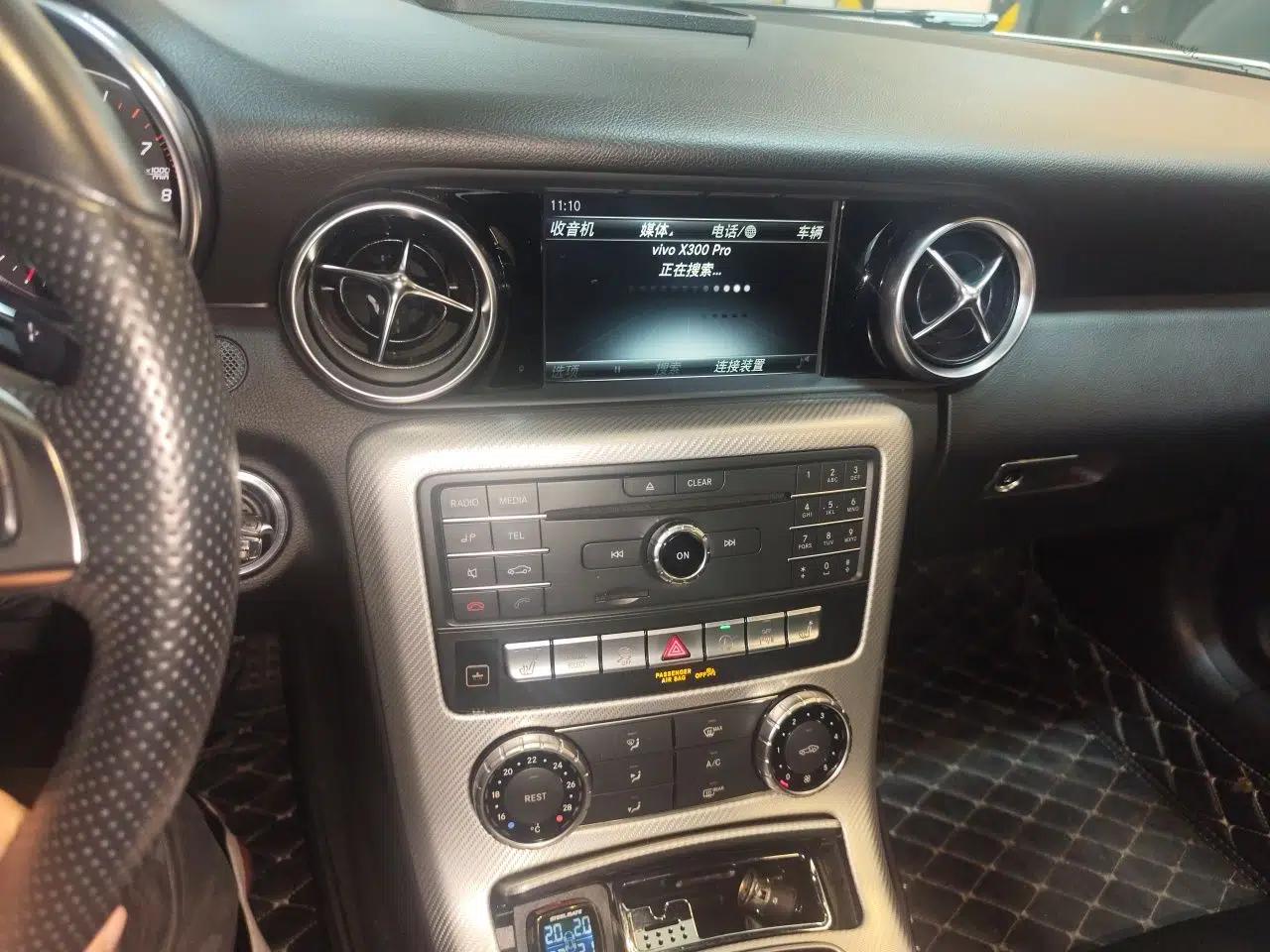 Mercedes-Benz SLC 2016 SLC 200 Dynamic Edition — миниатюра 14