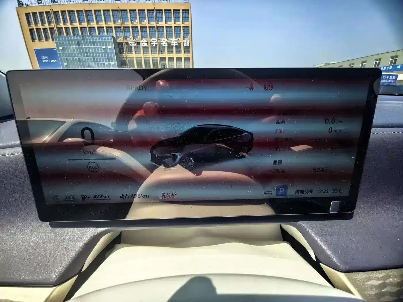 Buick Avenir 2025 — миниатюра 8