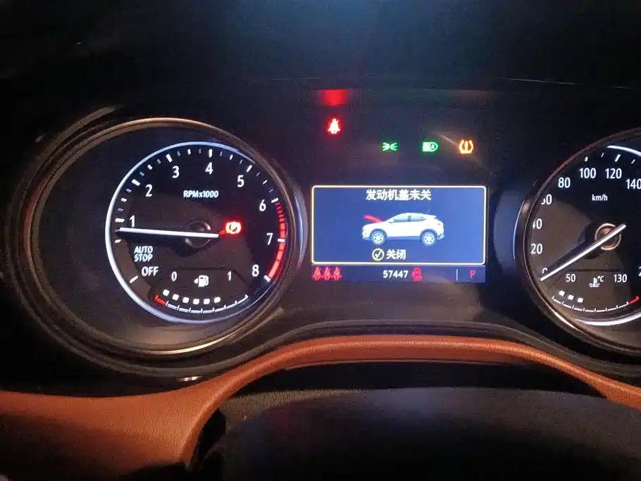 Encore GX 2020 20T CVT 2WD Flagship Edition — миниатюра 13