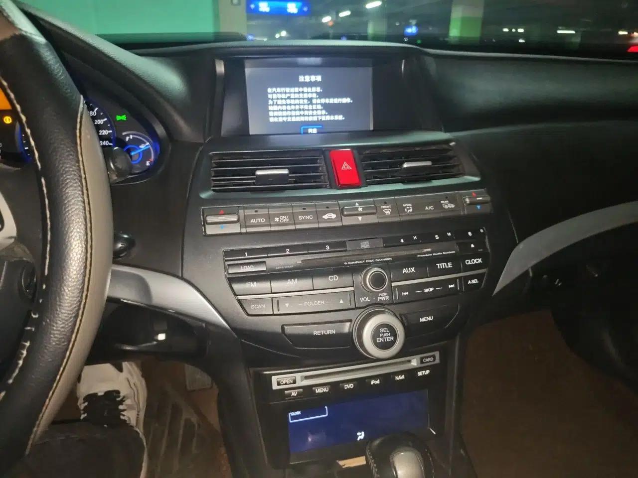 Honda Crosstour 2012 2.4L Luxury Edition — миниатюра 14