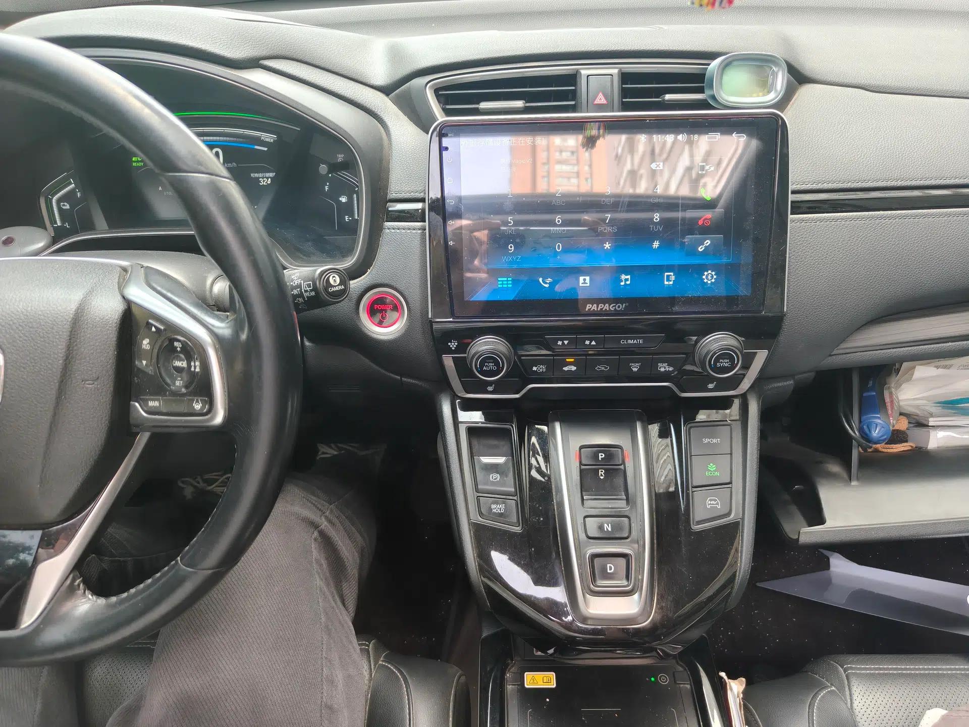 Honda CR-V New Energy 2021 Rui Hybrid e+ 2.0L Zhiya Edition — миниатюра 14