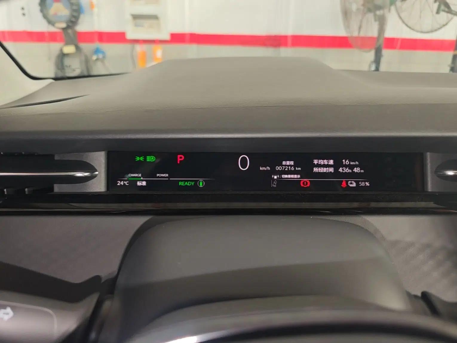 Honda e:NP2 2024 Advanced Edition — миниатюра 15