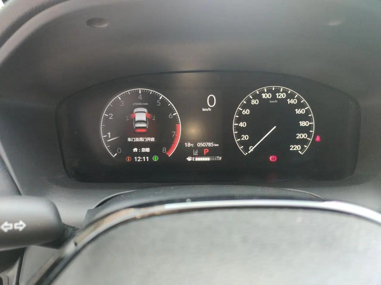 Honda HR-V 2023 240TURBO Jingrui Edition — миниатюра 13