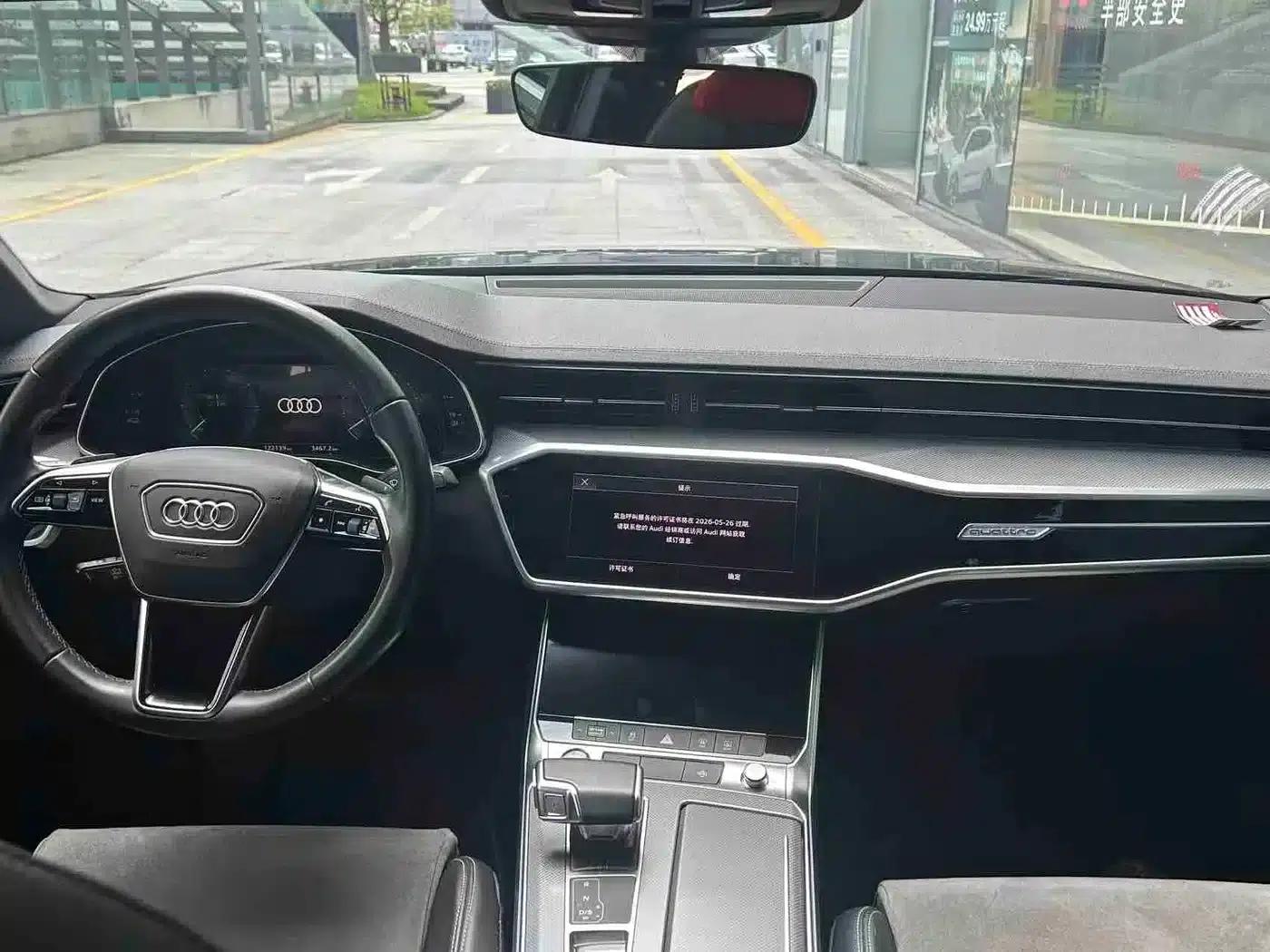 Audi A6L PHEV 2022 55 TFSI e quattro — миниатюра 5