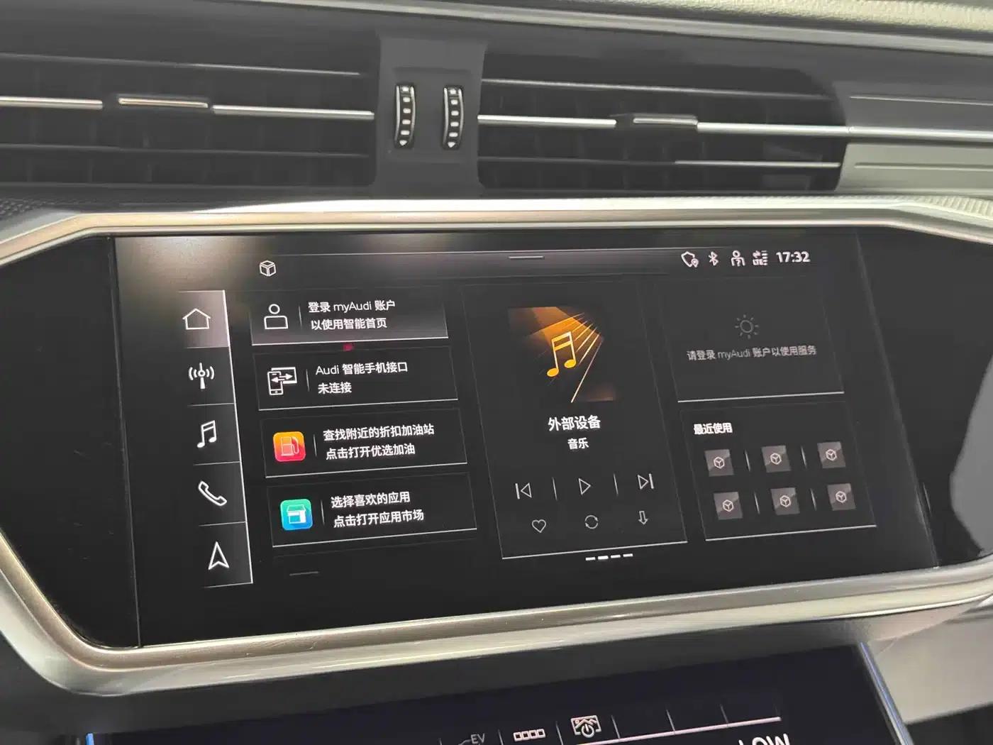 Audi A6L PHEV 2020 55 TFSI e quattro — миниатюра 7