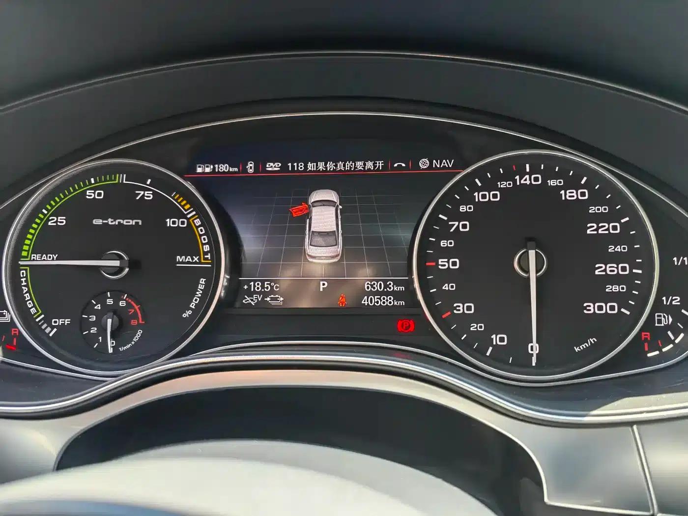 Audi A6L PHEV 2018 40 e-tron — миниатюра 2