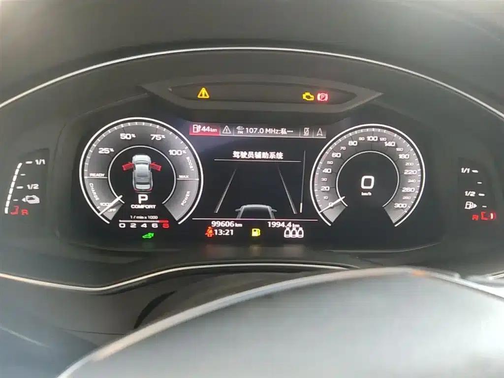 Audi A6L PHEV 2020 55 TFSI e quattro — миниатюра 12