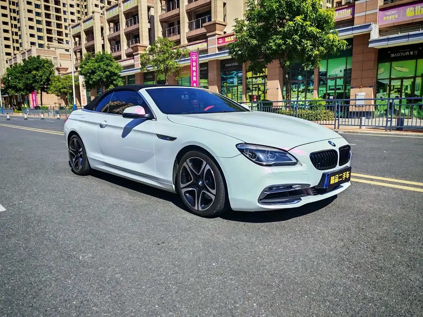 2016 BMW 6 Series 640i Convertible — миниатюра 7