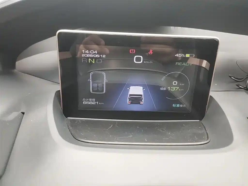 Baojun E200 2020 Model 305KM Smart Edition — миниатюра 12