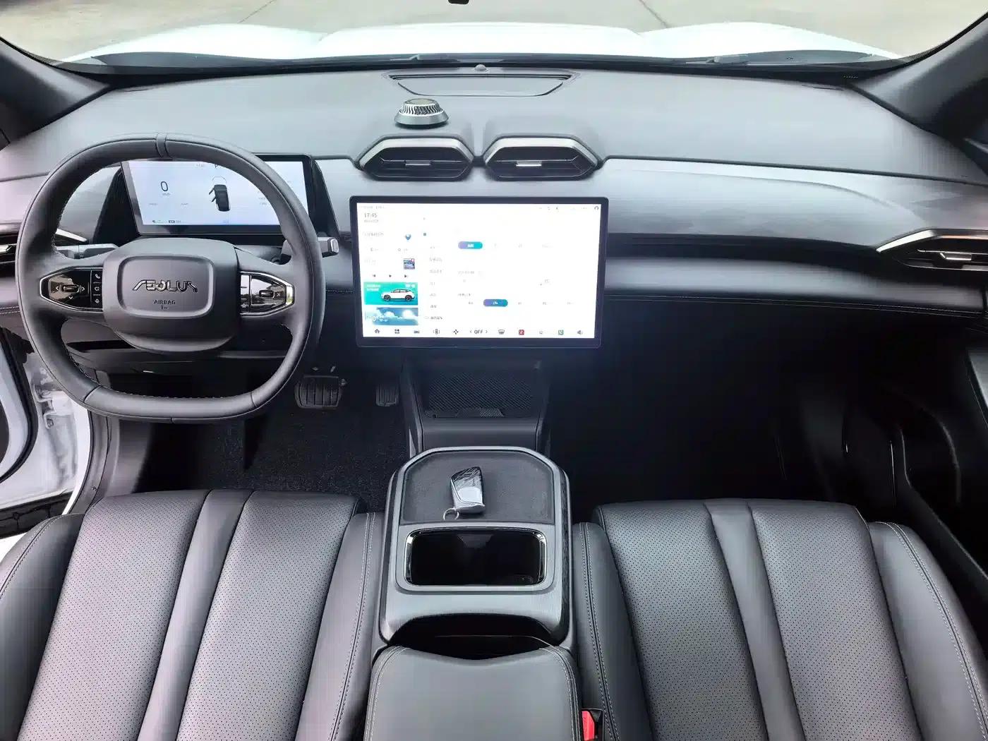Dongfeng Fengshen L7 2025 Model 518 Enjoyable Champion Edition — миниатюра 7